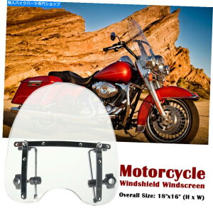 Windshield 18''X 16''large Windscreen Windshieldn[hEFA7/8 "1"nho[ 18''x 16''Large Windscreen Windshield Hardware Universal for 7/8"& 1" Handlebars