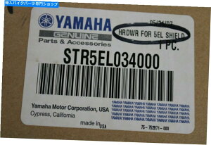 Windshield STR5EL034000 Yamaha Windshield Mount Kit STR5EL034000 Yamaha Windshield Mount Kit�y���s�A���i�z