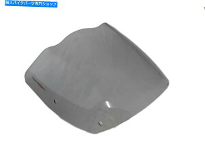 Windshield EBR 1190SX 14-15CgX[NWindShield PowerBronze EBR 1190SX 14-15 LIGHT SMOKE WINDSHIELD POWERBRONZE