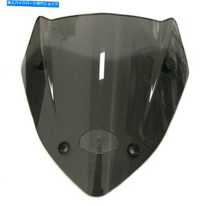 Windshield ヤマハXMAX 250 300のための煙のフロントスケーン風の偏向器のフロントガラス Smoke Windscreen Wind Deflector Windshield for Yamaha XMAX 250 300