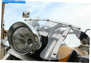 Windshield �z���_�X�s���b�g�G�A���Z�C�o�[VLX�I�[�g�o�C���_�t�]Rebel Crusier Windshield 23.5 x21 Honda Spirit Aero Sabre VLX Motorcycle Spirit Rebel Crusier Windshield 23.5x21�y���s�A���i�z