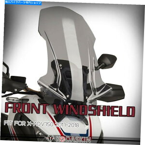 Windshield �z���_XADV�t�����g�K���X�p�E�B���h�X�N���[���p�z���_XADV 750 X-ADV750 2017-2018 66cm Honda XADV Windshield WindScreen for Honda XADV 750 X-ADV750 2017-2018 66CM