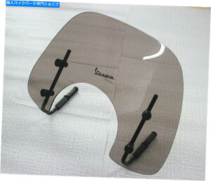 Windshield Vespa GTS300�̂��߂�ABS�I�[�g�o�C�̃o�C�N�̃t�����g�K���X�̃t�����g�X�N���[�����̐F ABS Motorcycle Motorbike Windshield Windscreen For vespa GTS300 Smoke Color�y���s�A���i�z