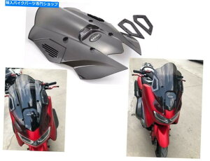 Windshield New Yamaha NMAX 155 N-MAX NMAX155 2020�t�����g�K���X�̔w�̍����E�B���h�X�N���[���f�t���N�^�[ For New Yamaha NMAX 155 N-MAX NMAX155 2020 windshield Tall Windscreen Deflector�y���s�A���i�z