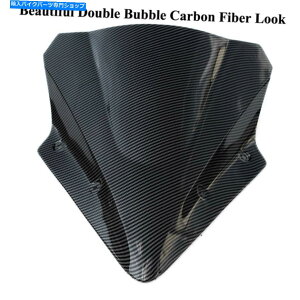 Windshield _uouJ[{@ۃbNtgKXEBhXN[jW650 17-19 DoubleBubble Carbon Fiber Look Windshield Windscreen For Kawasaki NINJA650 17-19