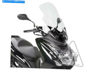 Windshield }n}WFXeBS 125SmaxpGIVI 2121DTXN[u[htgKX GIVI 2121DT Screen Blade Windshield For Yamaha Majesty S 125 & SMAX