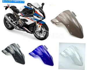 Windshield [VOtgEBhXN[tgKXBMW S1000RR 2019CgX[Nu[NAubN Racing Windscreen Windshield BMW S1000RR 2019 Light Smoke blue clear black