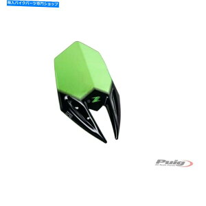 Windshield PUIG 6401VVX|[ctgKX Puig 6401V New Generation Sport Windshield