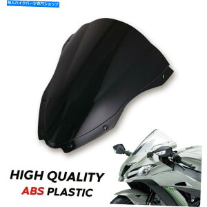 Windshield ZX10R 2016-2018̂߂1{̃I[goC̃EBhXN[̃tgKX 1x Motorcycle Windscreen Windshield For Kawasaki ZX10R 2016-2018