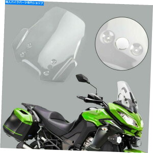 Windshield JTL2015-2018 versys 650 1000 KLE650 KLZ1000 AT2 Windscreen Windshield For Kawasaki 2015-2018 Versys 650 1000 KLE650 KLZ1000 AT2