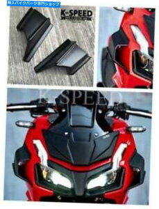 Windshield z_ADV150 2019̑Iȃ}XN̉ɂtgKX̃Jo[̕XN[ Windshield cover wind screen side beside decorative mask for honda adv150 2019