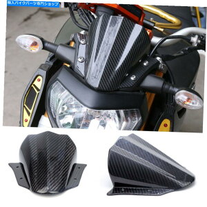 Windshield ���}�nFZ-09 MT-09 2014-2017�̂��߂�100�����ۂ̒Y�f�@�ۂ̃t�����g�K���X�̃t�����g�K���X 100% Real Carbon Fiber Windshield Windscreen For Yamaha FZ-09 MT-09 2014-2017�y���s�A���i�z