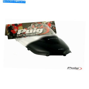 Windshield PUIG 2087W�c�[�����O�X�N���[�� Puig 2087W Touring Screen�y���s�A���i�z