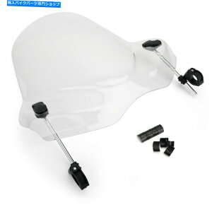 Windshield Windshield Windscreen Fit�I�[�g�o�C7/8 1 1-1 / 8 �n���h���o�[�N���AS3 Windshield WindScreen Fit Motorcycle With 7/8 1 1-1/8 Handlebar Clear S3�y���s�A���i�z