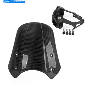 Windshield {o[̂߂̃uPbgtĂYf@ۂ̃tgKX̕hKX̃V[hXN[ Carbon fiber Windscreen Windshield Shield Screen With Bracket For Triumph Bobber