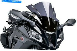 Windshield Aprilia Shiver 750 SL750 2010-2013 Racing Windscreen PUIG Dark Smoke 5249F for Aprilia Shiver 750 SL750 2010-2013