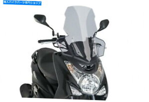 Windshield }nS-MAX 15-16̉̉̂߂Puig Windshield V-Tech Line Touring PUIG WINDSHIELD V-TECH LINE TOURING FOR YAMAHA S-MAX 15-16 LIGHT SMOKE