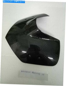 Windshield BMW K1200R K1300R�J�[�{���K���X�@�ۂ̂��߂̃t�����g�K���X�̃E�B���h�X�N���[���̑��V�[���h Windshield Windscreen Window Shield for BMW K1200R K1300R Carbon Fiberglass�y���s�A���i�z