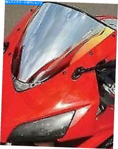 Windshield Sportech Chrome Windscreen / WindShield 45471023 - 1995-98 Honda CBR600 F3 Sportech Chrome Windscreen/Windshield 45471023 - 1995-98 Honda CBR600 F3