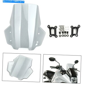 Windshield ��؃J�^�i19-20�O���[S3�̂��߂̃I�[�g�o�C��ABS�t�����g�K���X�̃t�����g�K���X�̃E�B���h�X�N���[���v���e�N�^�[ Motorcycle ABS Windshield Windscreen Protector for Suzuki Katana 19-20 Gray S3�y���s