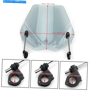 Windshield 7/8 1 1 1 1 1 1 1 1 1 1 1 1 1 1 1 1 1 1 1 1 1 Windshield WindScreen Fit Motorcycle With 7/8 1 1-1/8 Handlebar Gray S3�y���s�A���i�z