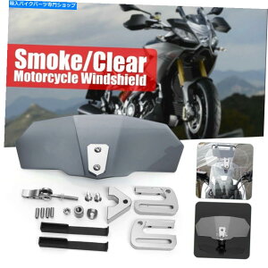 Windshield I[goC̃tgKX̃XN[GNXeVX|C[̕Ό̒߉\ȃNbv Motorcycle Windshield Screen Extension Spoiler Wind Deflector Adjustable Clip On