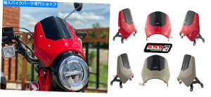 Windshield z_CT125 SNB WindShield[^[oCU[CT 125. Honda CT125 SNB Windshield Meter Visor CT 125