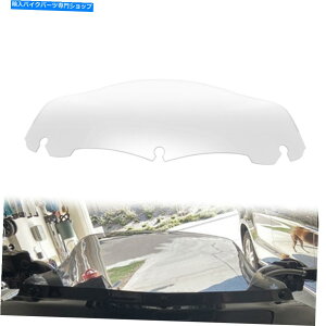 Windshield NA7 ''EF[uAbp[tFAOtgtB[htBbgn[[c[OOCh2014~2020 Clear 7'' Wave Upper Fairing Windshield Fit For Harley Touring Glide 2014~2020