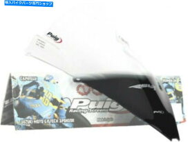 Windshield Puig 4945Wレーシングウィンドスクリーン、クリア PUIG 4945W Racing Windscreen, Clear