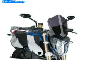 Windshield pCÕX|[cEBhXN[̈Â7650F BMW F 800 R 2015-2017 Puig Naked Sport Windscreens Dark Smoke #7650F BMW F 800 R 2015-2017