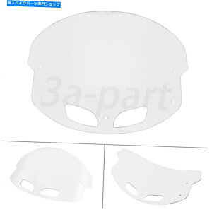 Windshield 14 �C���h�̃`�[�t�e�C�����[�h�}�X�^�[�̂��߂̓����ȃt�����g�K���X�̃E�B���h�X�N���[���X�N���[���t�B�b�g14-19 14 Clear Windshield Windscreen Screen Fit for Indian Chieftain Roadmaster 14-19�y��