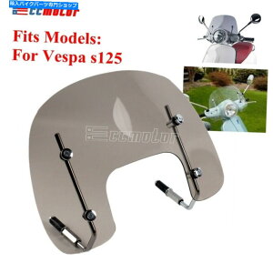Windshield Vespa S 125̂߂̉̃I[goC̃XN[^[̃tgKX̃tgXP[tCXN[ Smoke Motorcycle Scooter Windshield Windscreen Flyscreen For Vespa S 125