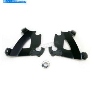 Windshield JtFtFAÔ߂̃tBXVF[hubN}Egv[ĝ݃n[hEFA - MEB1895 Memphis Shades Black Mounting Plate Only Hardware for Cafe Fairing - MEB1895