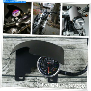 Windshield GN125GN250̂߂̃I[goCy̑Oʂ̃tgKX̃wbhCg}Eg Motorcycle Instrument Tachometer Front Windshield Headlight Mount For GN125GN250
