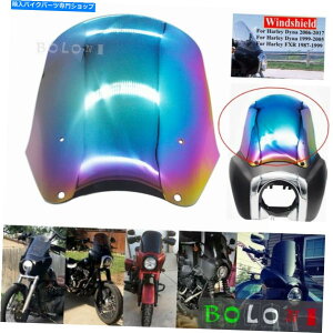 Windshield 15 "n[[_Cifxdf fxdb fxdwg fxr̂߂̃tgKX̃wbhCg}XÑtgtFAO 15" Windshield Headlight Mask Front Fairing For Harley Dyna FXDF FXDB FXDWG FXR