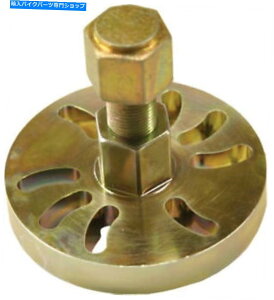 Windshield Staring Line Products 20-205ׂĂ2Xg[Nfp̃wr[f[eBtCzC[v[[ Staring Line Products 20-205 Heavy Duty Flywheel Puller for All 2-Stroke Models