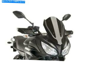 Windshield pCOX|[cEBhXN[ubNtBbg}nMT-07 2018-2020 Puig Naked Sport Windscreen Black fits Yamaha MT-07 2018-2020