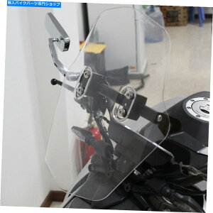 Windshield 1̃I[goC̕XN[̕Ό̉ꂽX|C[Nbv̑OʃuPbgLbg 1PC Motorcycle Wind Screen Deflector Extension Spoiler Clip On Front Bracket Kit