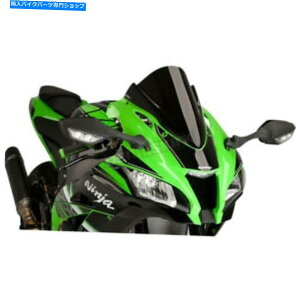 Windshield vCOnCeNp[cubN[XEBhXN[ - 8912N Puig Hi-Tech Parts Black Racing Windscreen - 8912N