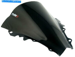 Windshield Puig Racing WindscreenubN4059N PUIG Racing Windscreen Black 4059N