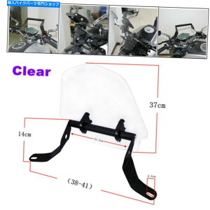 Windshield tgtgKXuPbg̃NAI[goC̕XN[̃GNXeṼX|C[Nbv Clear Motorcycle Wind Screen Extension Spoiler Clip On Front Windshield Bracket
