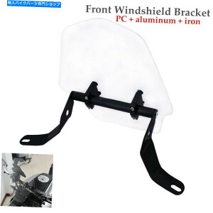 Windshield I[goC̕XN[̕Ό̉X|C[tghKXuPbgZbg Motorcycle Wind Screen Deflector Extension Spoiler Front Windshield Bracket Set