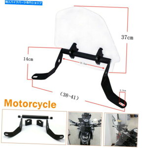 Windshield 1setI[goCtgtgKXuPbgLbgI[goC̕XN[X|C[Nbv 1SET Motorcycle Front Windshield Bracket Kit Motorcycle Wind Screen Spoiler Clip