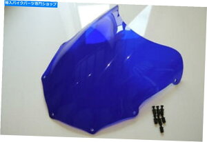 Windshield Suzuki GSXR 600-750 SRADWʁACMXB 13F SUZUKI GSXR 600-750 SRAD STANDARD SCREEN, MADE IN UK . 13 colours