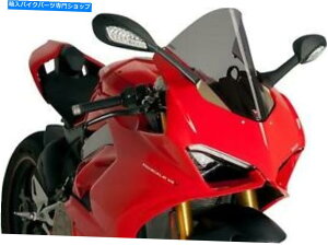 Windshield Puig WSCRN[XDUC C / DK SMK 9690F PUIG WSCRN RACE DUC C/DK SMK 9690F