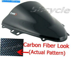 Windshield 04-05 GSXR 600 750�J�[�{���@�ۂ̊O��Puig Bubble Windshield Windscreen 1655C 04-05 GSXR 600 750 Carbon Fiber Look PUIG Bubble Windshield Windscreen 1655C