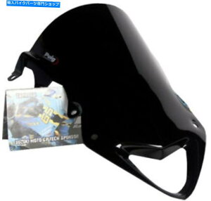 Windshield Puig Racing Sportbike Windscreen Windshield Black - 5205N PUIG Racing Sportbike Windscreen Windshield Black - 5205N