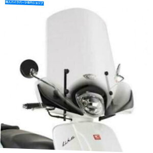 Windshield Givi 6102a Windscreen. GIVI 6102A WINDSCREEN