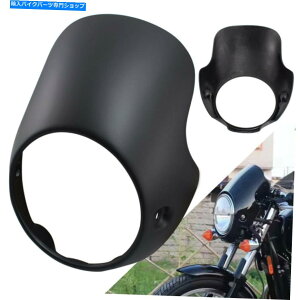 Windshield 7 �w�b�h���C�g�t�F�A�����O�t�����g�K���X�J�o�[�}�b�g�u���b�N����Bonneville T100 7 Headlight Fairing Windshield Cover Matte Black For Triumph Bonneville T100�y���s�A���i�z
