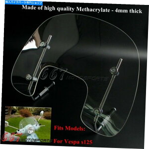 Windshield xXpS 125̂߂̃uPbgtĂ鎩oCÑtgKX̃V[hXN[NA Clear Motorbike Windscreen Windshield Shield Screen with Bracket For Vespa S 125